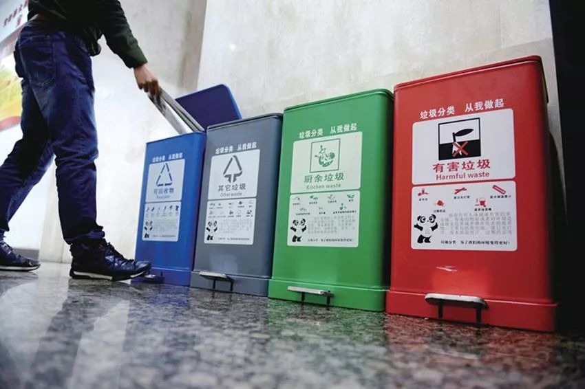 长沙垃圾分类实施，塑造绿色城市的步伐与策略