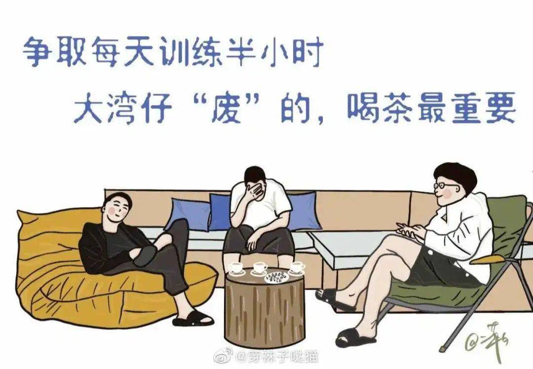 明星遭遇突发意外，如何科学自救与应对？