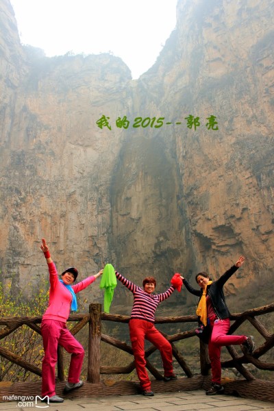南太行摩旅新攻略，畅游美景，尽享旅途乐趣！