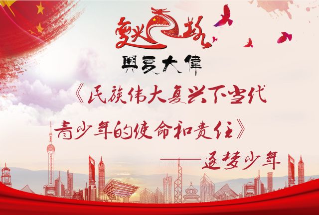 健康自信励志，迈向成功的力量之源
