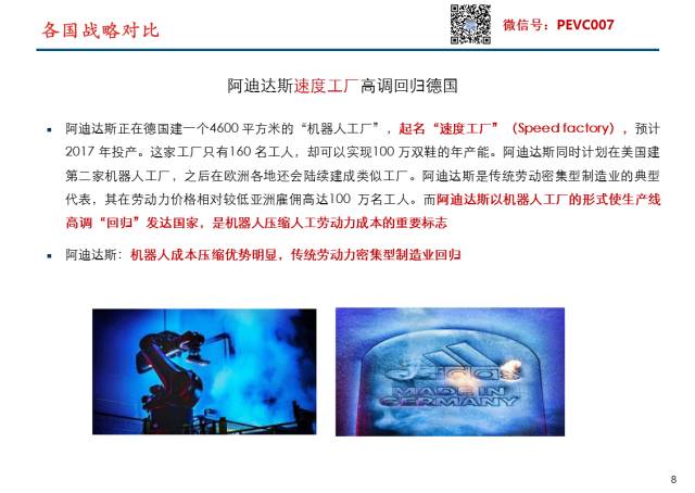 揭秘未知领域，347实验统计专题深度研究与应用探索