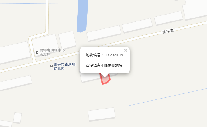 南阳最新土拍资讯，今日地块成交速递