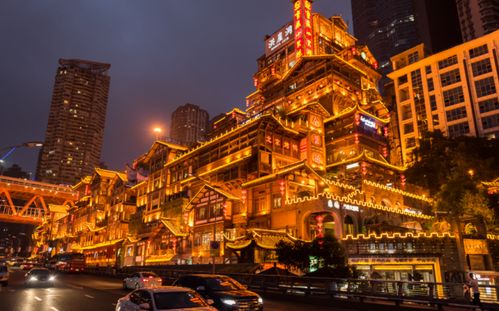 重庆四天旅游攻略，精彩之旅启程！