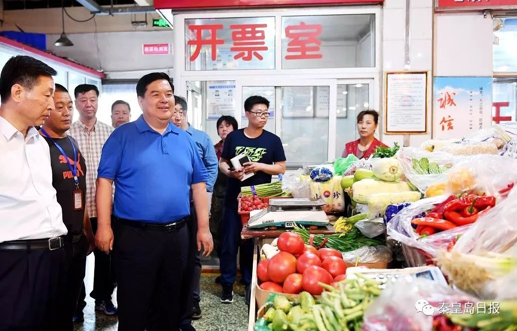天桥区信访工作专题调度，深化群众服务，共筑和谐社区新篇章