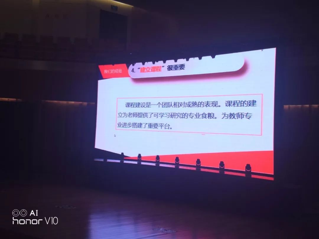 嘴哥励志语录，激发潜能，砥砺前行