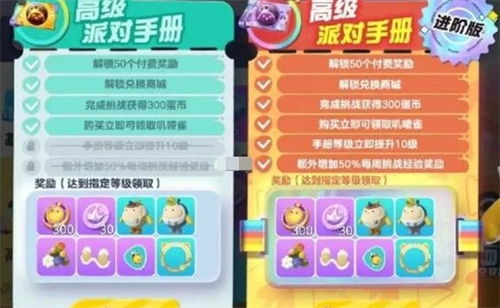 最新赛季盲盒攻略揭秘，玩转抽奖，赢取丰厚奖励！