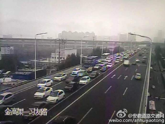 成安今日路况实时更新，最新消息视频播报