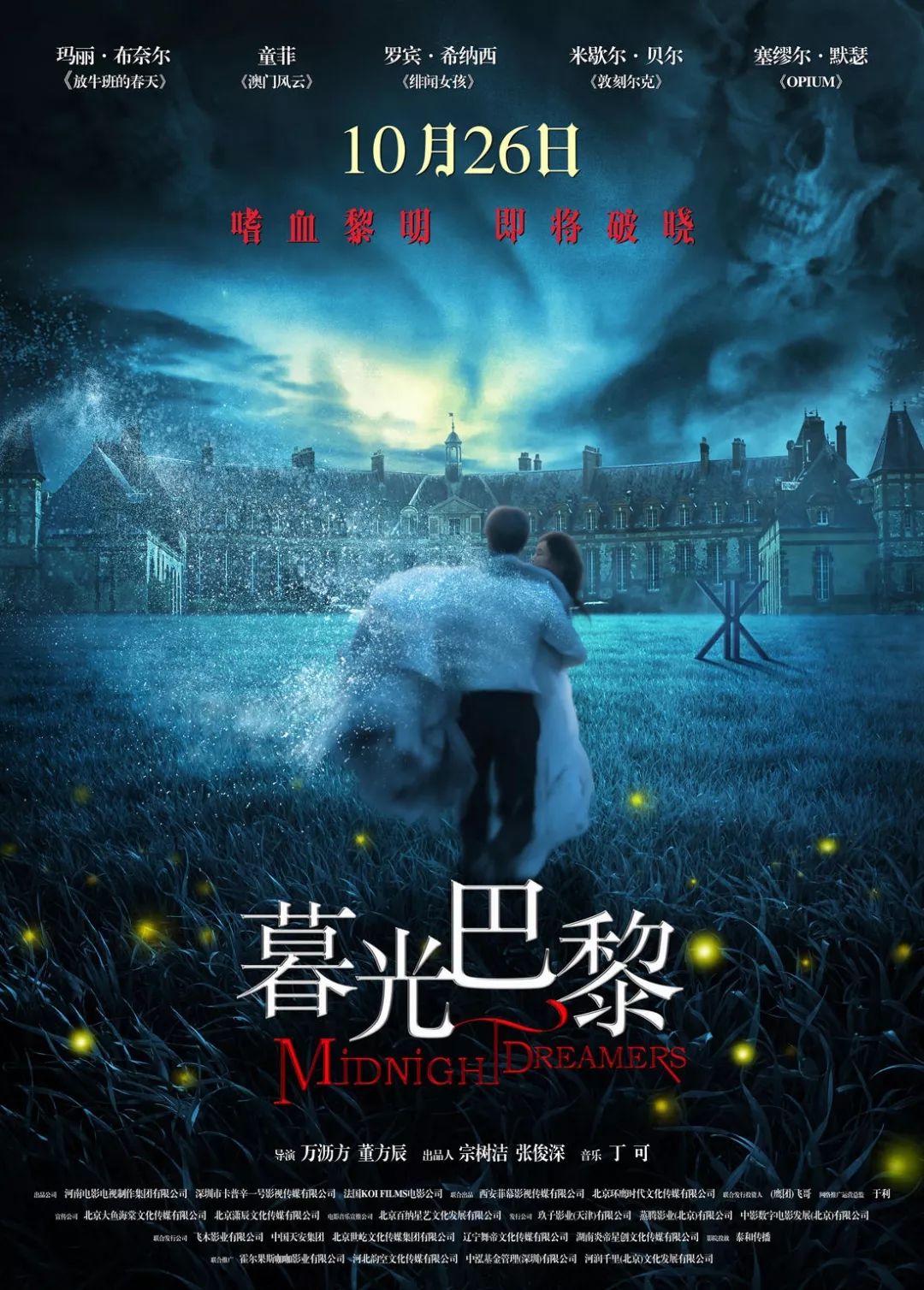 幸福之道，在无私付出中寻找永恒之光