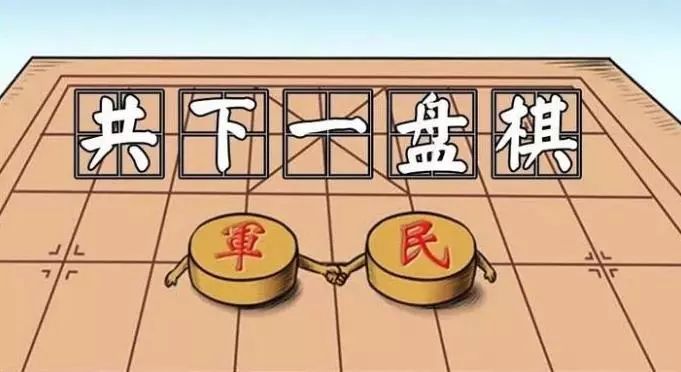 社区拥军工作落地生根，军民融合深度发展的稳固基石