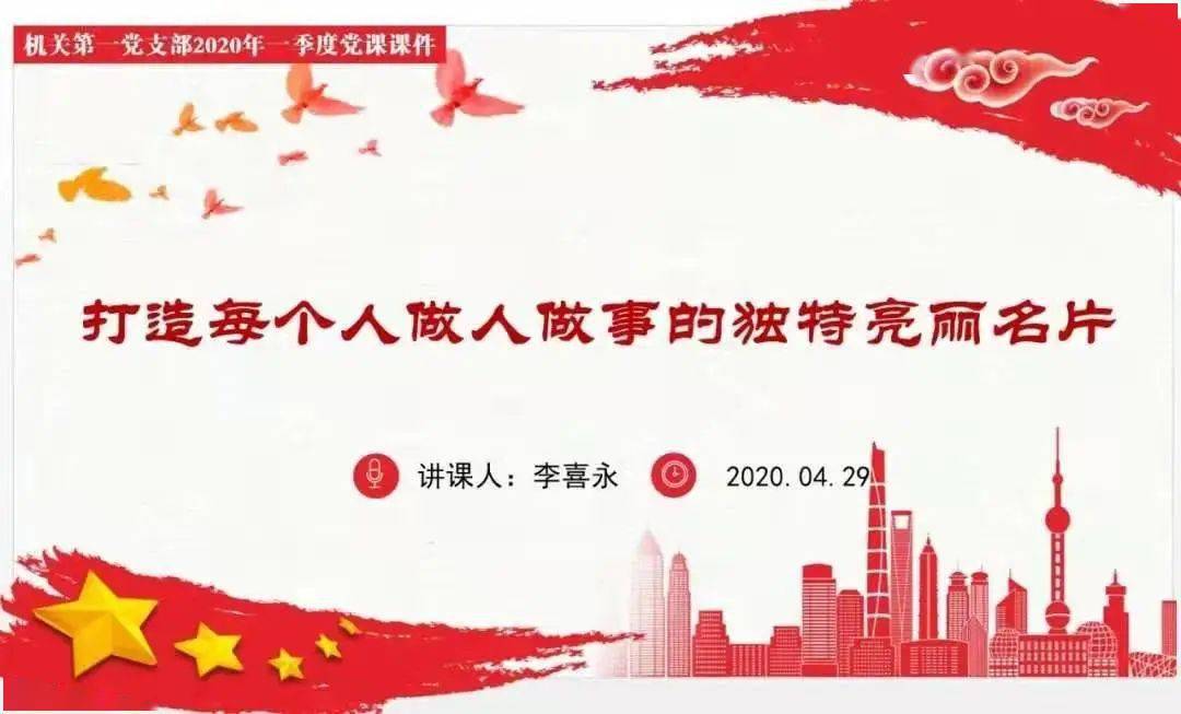 差强人意