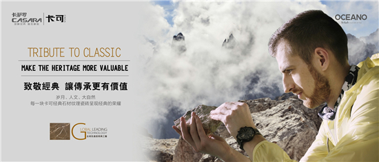 励志服务语录，燃烧激情，成就卓越服务之旅