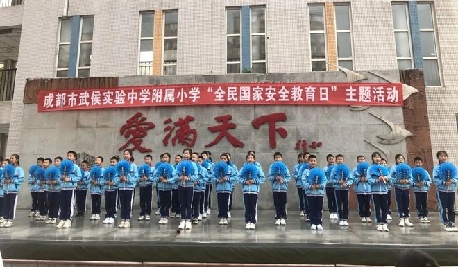 筑牢保密防线，守护国家安全，共创无忧未来