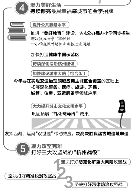 杭州揭秘独特文化现象，独家拆本深度剖析