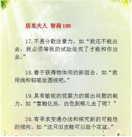 去就之分