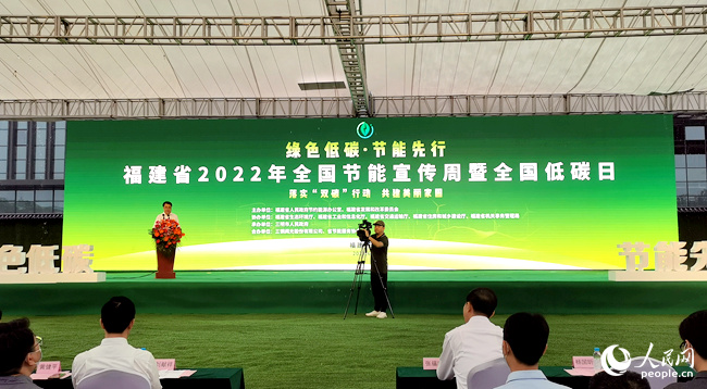 海宁晶科绿色能源招聘启航，共创未来能源新篇章