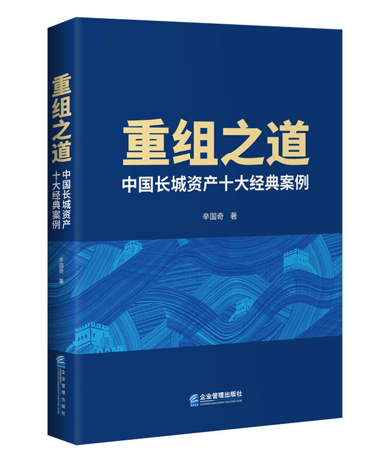 揭秘竞争与生存之道，如何在世界中不断掠夺与探索