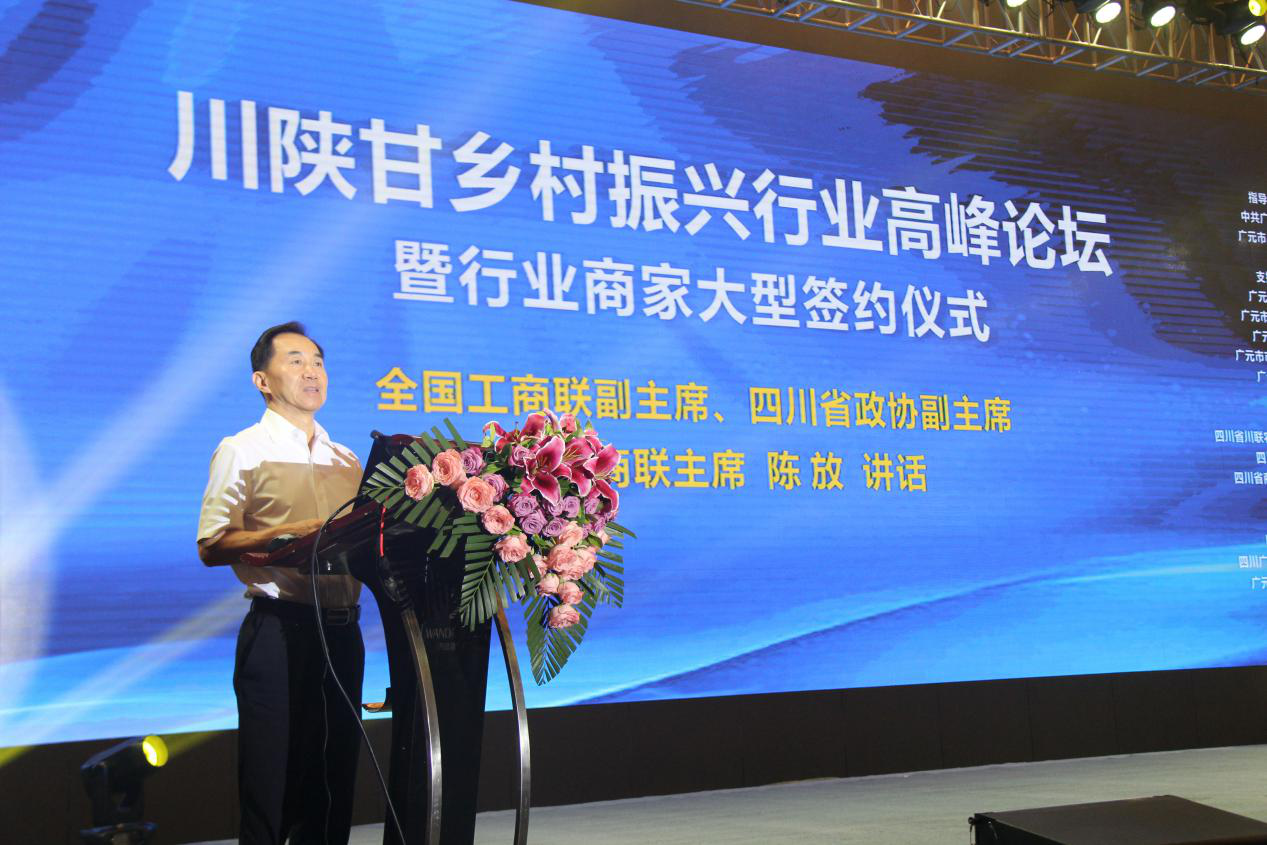 广西省政协聚焦发展召开专题协商会，共谋振兴之路