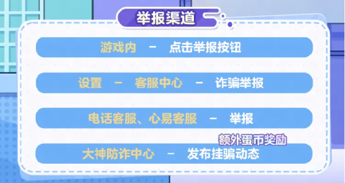 蛋仔岛最新快讯揭秘，今日更新动态一网打尽