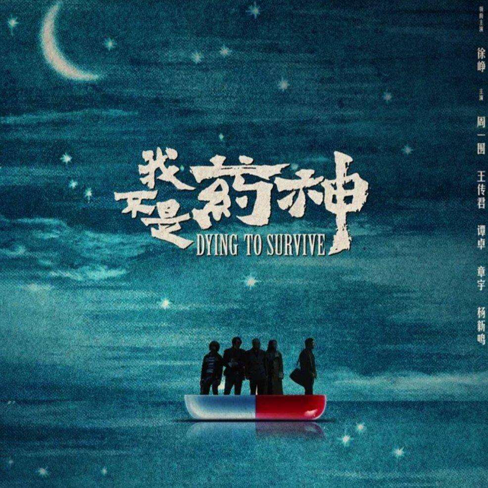 韩国影视中的男性励志名言荟萃