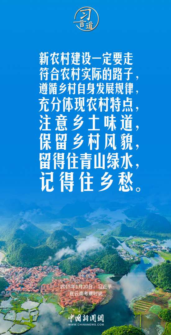不疾不徐，智慧之道，百度带你领略生活哲学