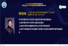 责任与任务并行，卓越实践准则的探索之路