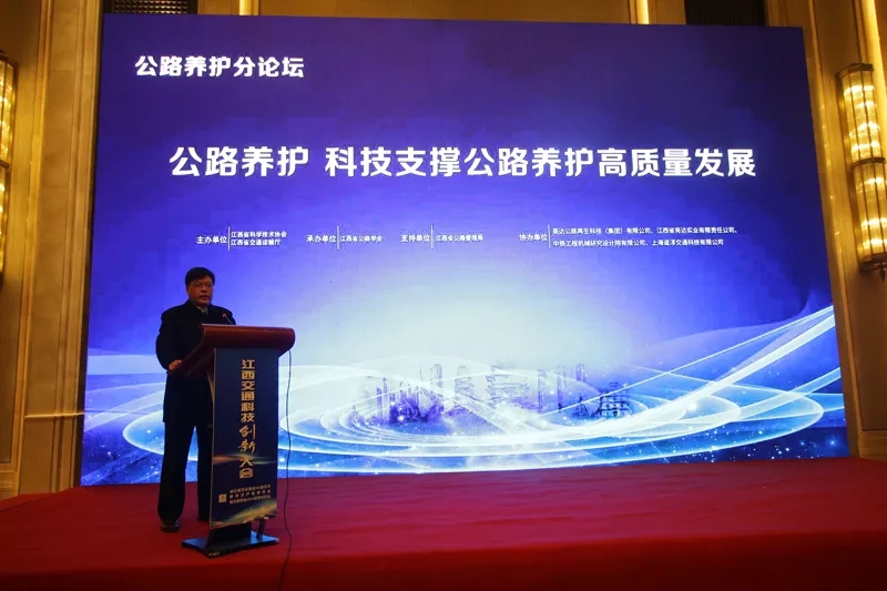 天路新闻聚焦，创新与发展引领交通新高度探索
