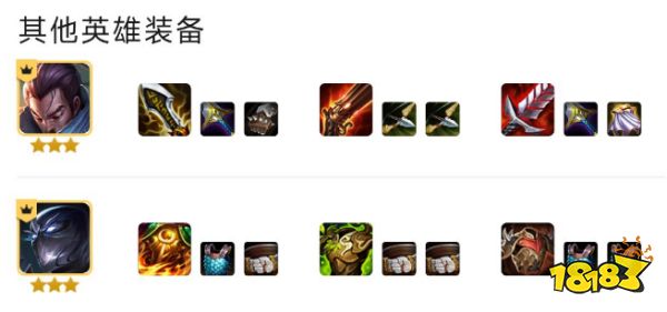 九五搭配攻略大揭秘，解锁最佳组合，挑战无压力！