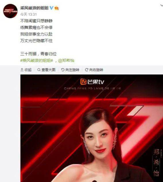 独家揭秘，姐姐的浪漫文案秘籍，心动瞬间即刻呈现！