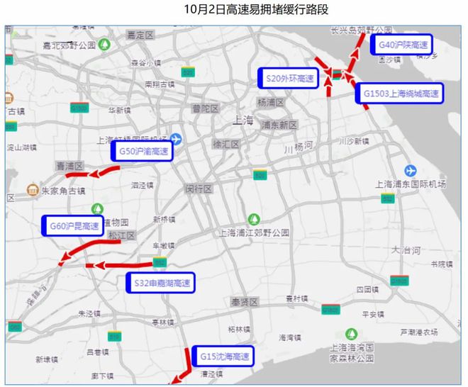 白岭封路最新消息，路况实时更新与未来趋势预测