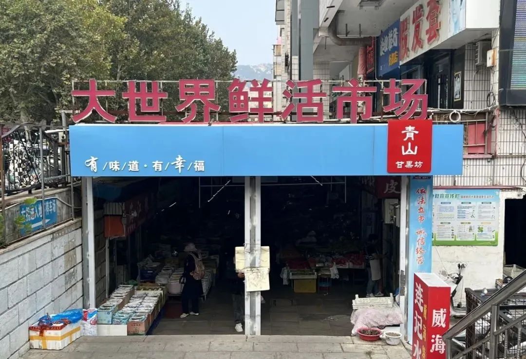 今日螃蟹价格大降！最新市场动态揭秘！