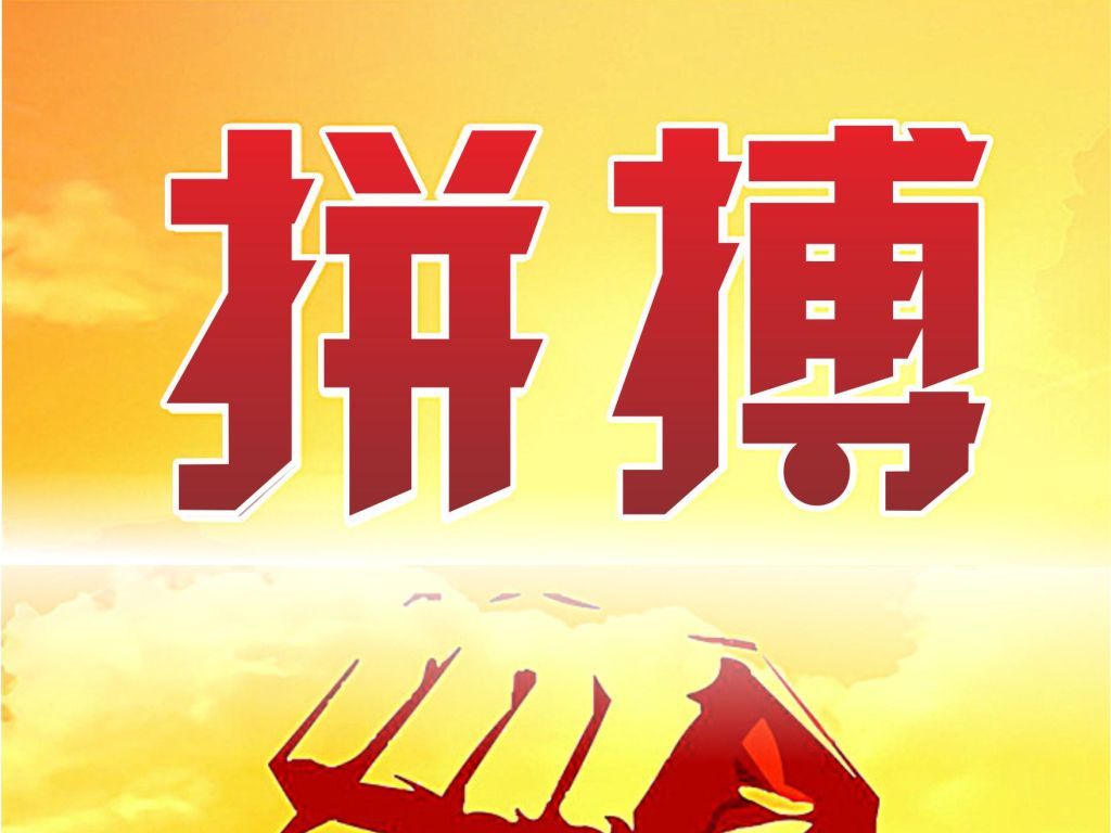 德育校长励志语录集锦，激发潜能，铸就品质人生