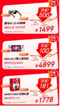 手不释卷