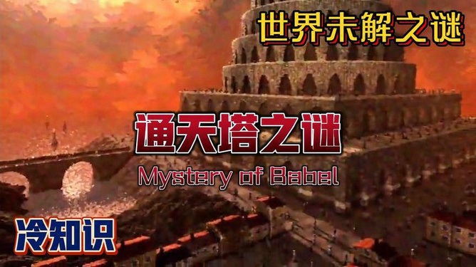 日本最新神秘剧情揭秘，探索未知旅程的冒险攻略