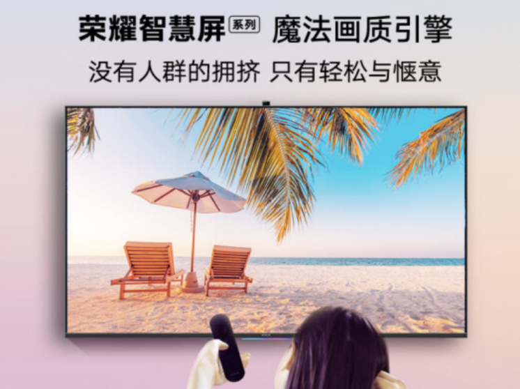 耶鲁励志语录，智慧与力量的追梦之旅