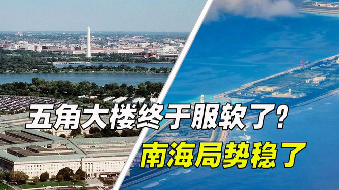 长颈鸟喙