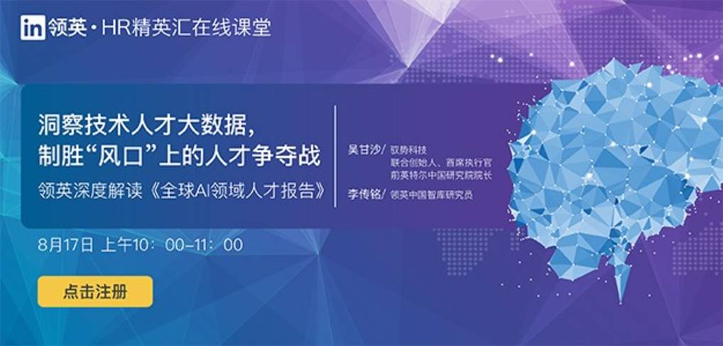 2025年4月 第50页