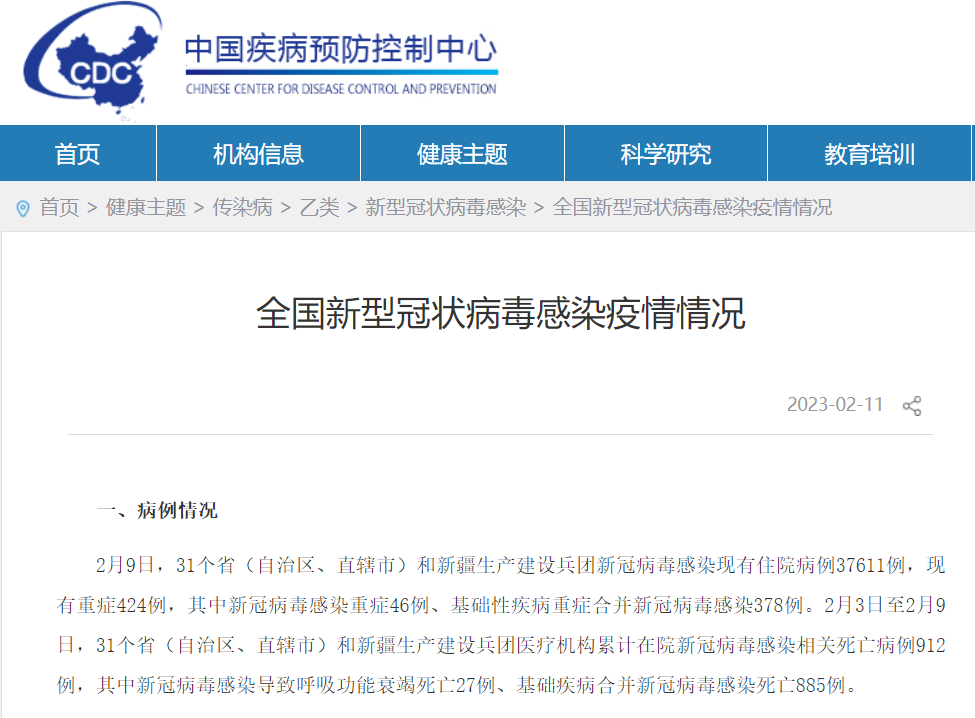 新加坡最新疫情通报更新，今日数据一览