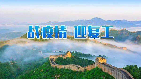 疫情后首站必选！浙江武义旅游攻略图，探索小城之美惊艳时光