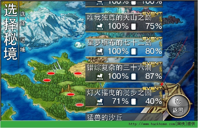 佛山天天精彩攻略，探索无限魅力的旅程