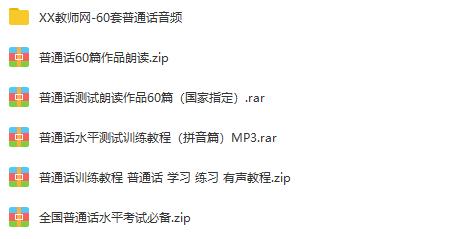 丹枫培养攻略大全，最新指南助你轻松掌握！