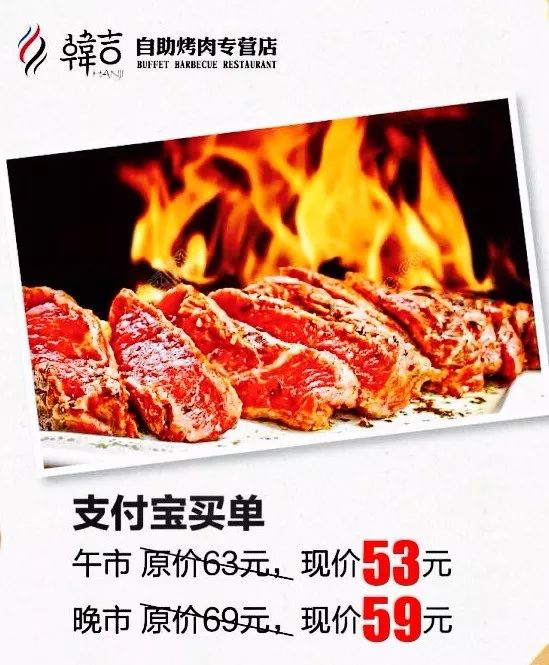 永州十大烧烤美食榜单揭晓，味蕾狂欢的诱惑！