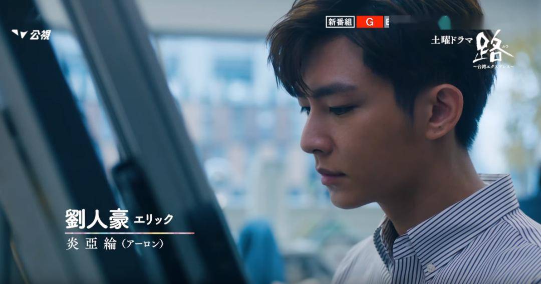 独家揭秘，秦清秋报应之秘密解读
