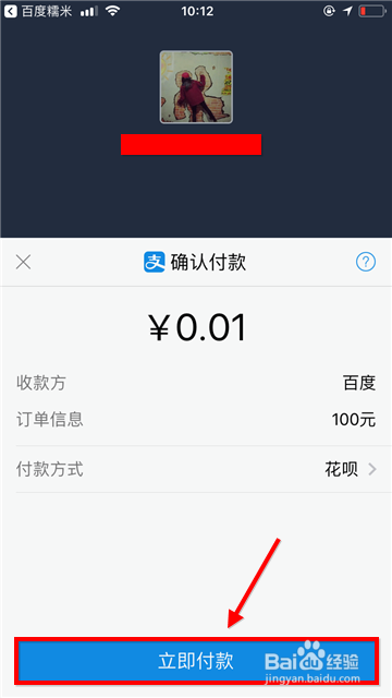 揭秘百度一下官方电话全攻略，快速获取最新最全信息！