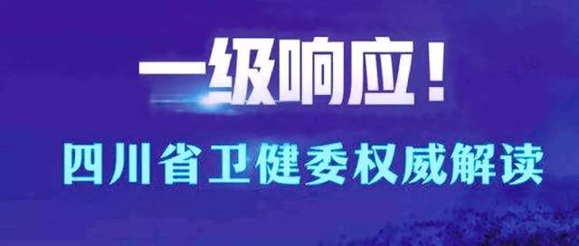 省吃俭用
