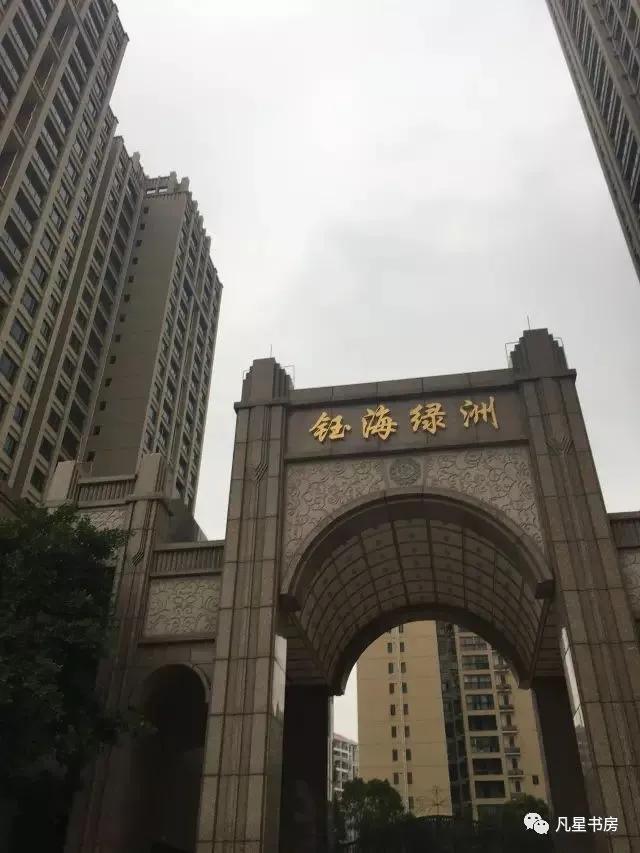 仪表堂堂