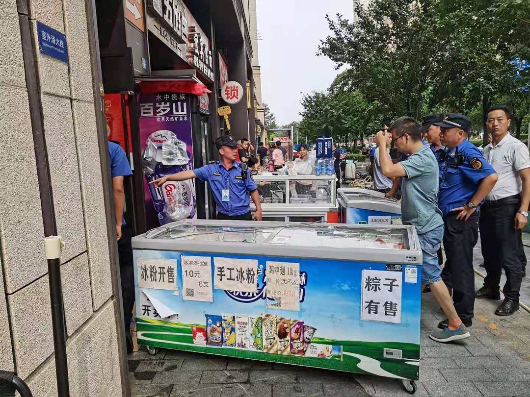 谋事最新视频免费观看，策略之道，智慧之门开启