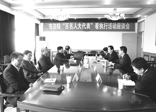 法院检视整改落实，司法公正的有力保障行动
