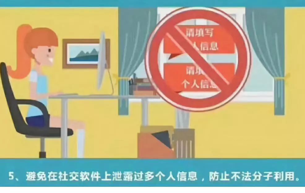 微山婚姻风云变幻，今日最新消息揭秘