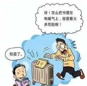 真独简贵