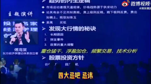 数字时代心理现象与行为模式深度研究，网络心理专题探索